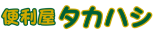 ロゴ